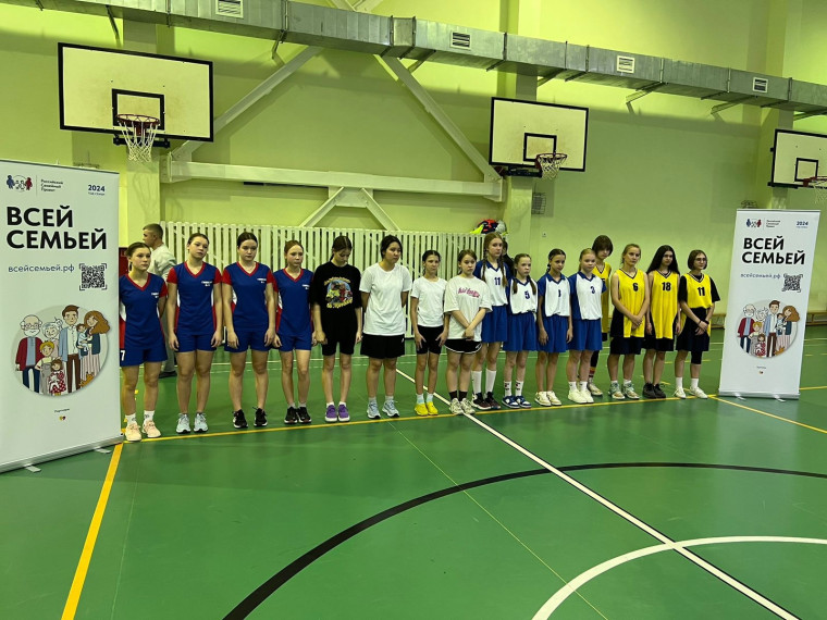 13 февраля в СОШ 158 прошли районные соревнования по баскетболу 3х3.