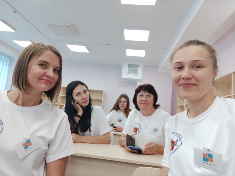 С 17 по 19 августа прошёл III Красноярский педагогический Хакатон..